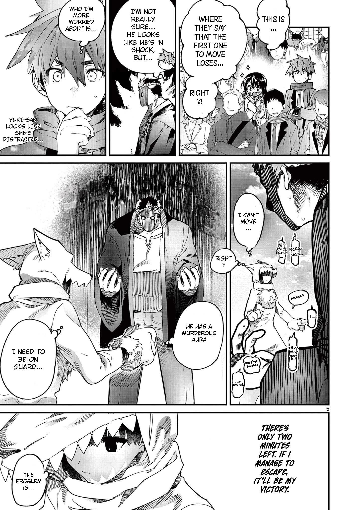 You are Ms. Servant Chapter 25 - Page 5