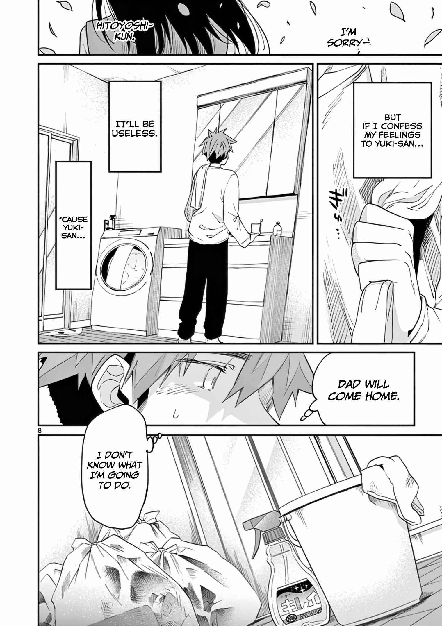 You are Ms. Servant Chapter 30 - Page 8