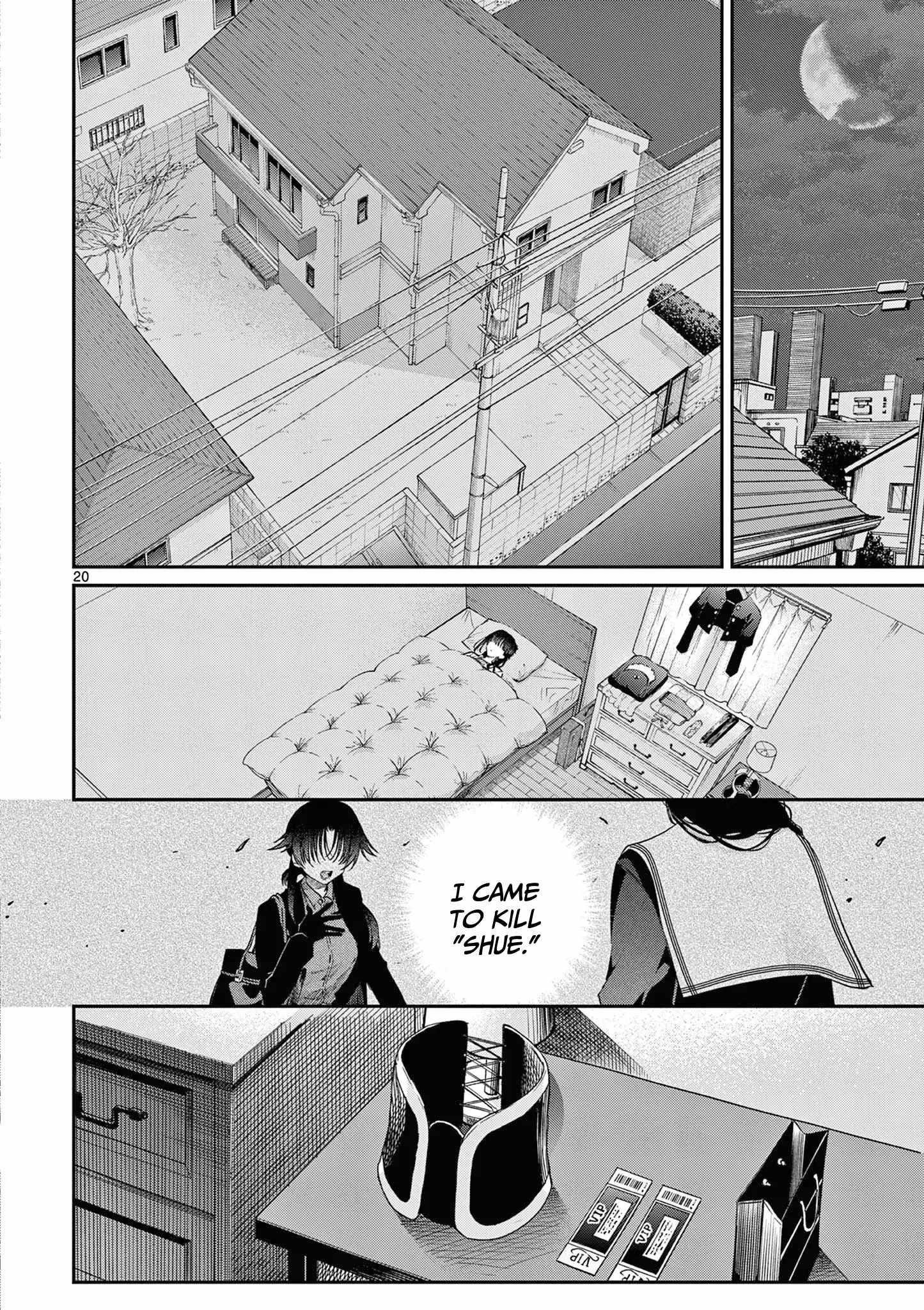 You are Ms. Servant Chapter 47 - Page 20