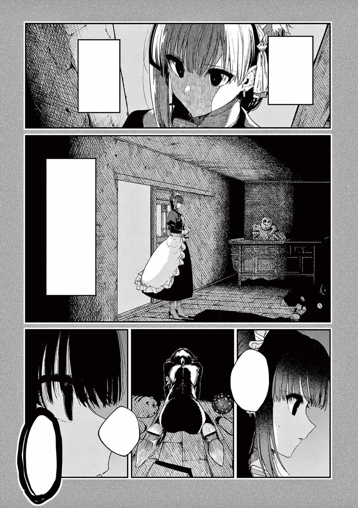 You are Ms. Servant Chapter 47 - Page 27