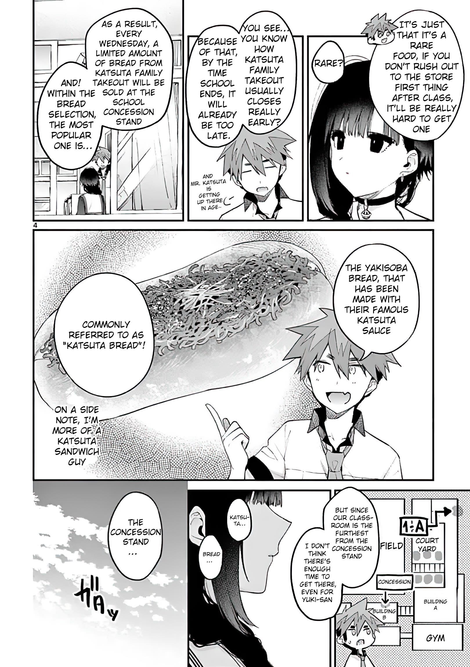 You are Ms. Servant Chapter 9 - Page 4