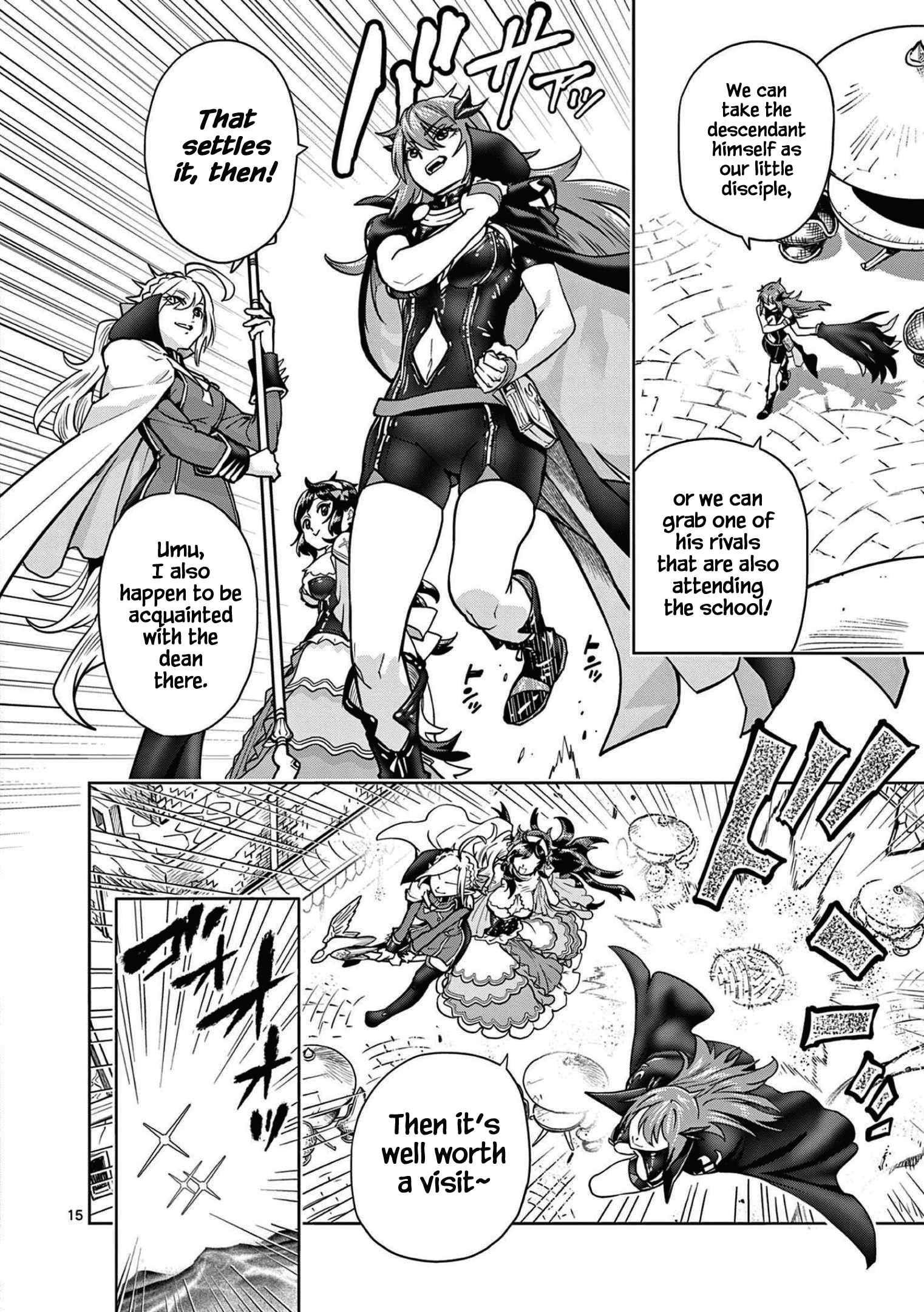 The Strongest Female Masters, Who Are Trying to Raise Me Up, Are in Shambles Over Their Training Policy Chapter 1 - Page 15