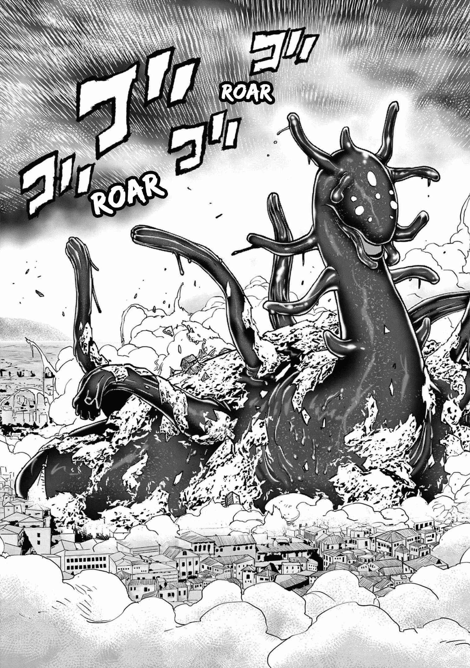 The Strongest Female Masters, Who Are Trying to Raise Me Up, Are in Shambles Over Their Training Policy Chapter 1 - Page 30