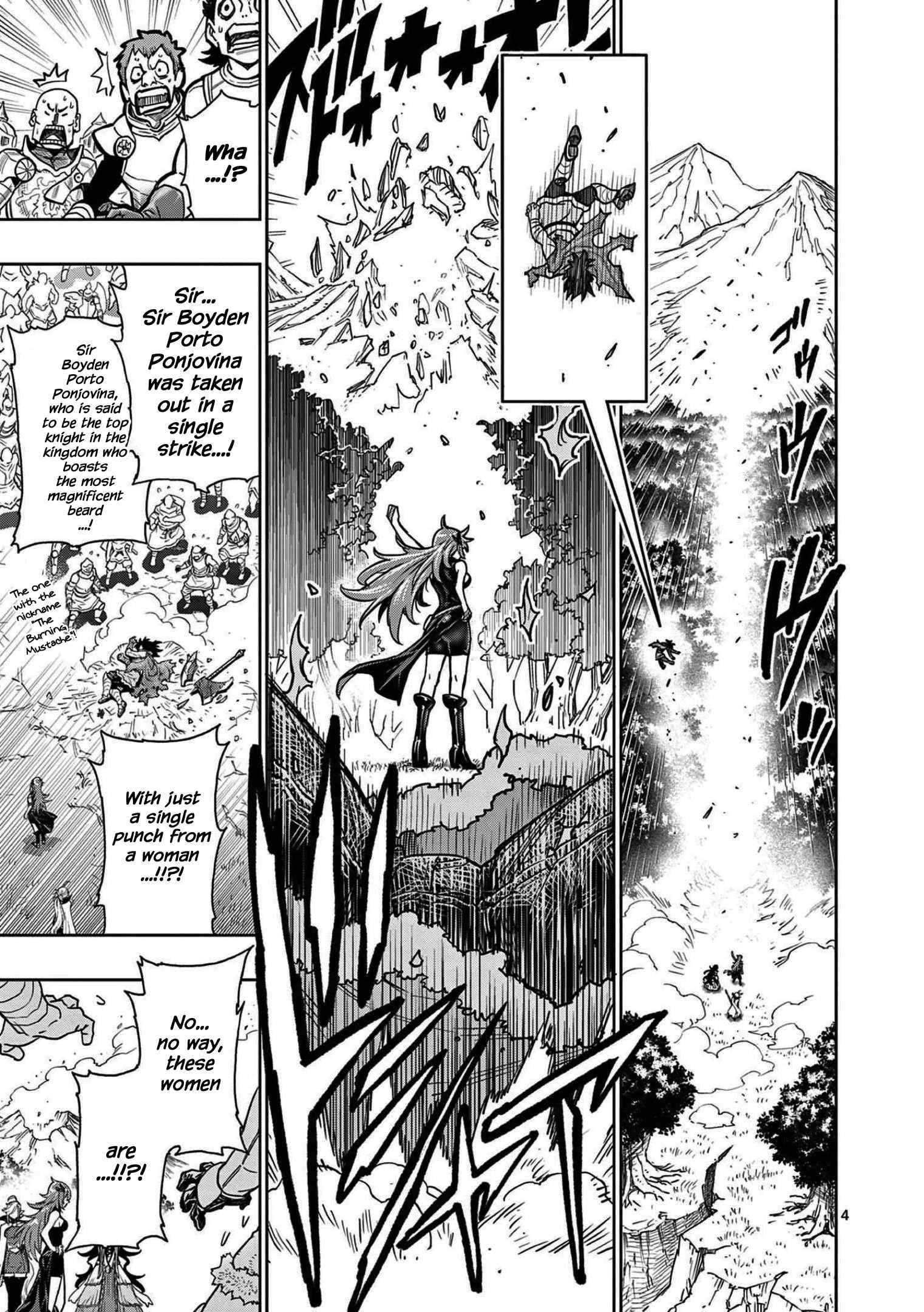 The Strongest Female Masters, Who Are Trying to Raise Me Up, Are in Shambles Over Their Training Policy Chapter 1 - Page 4