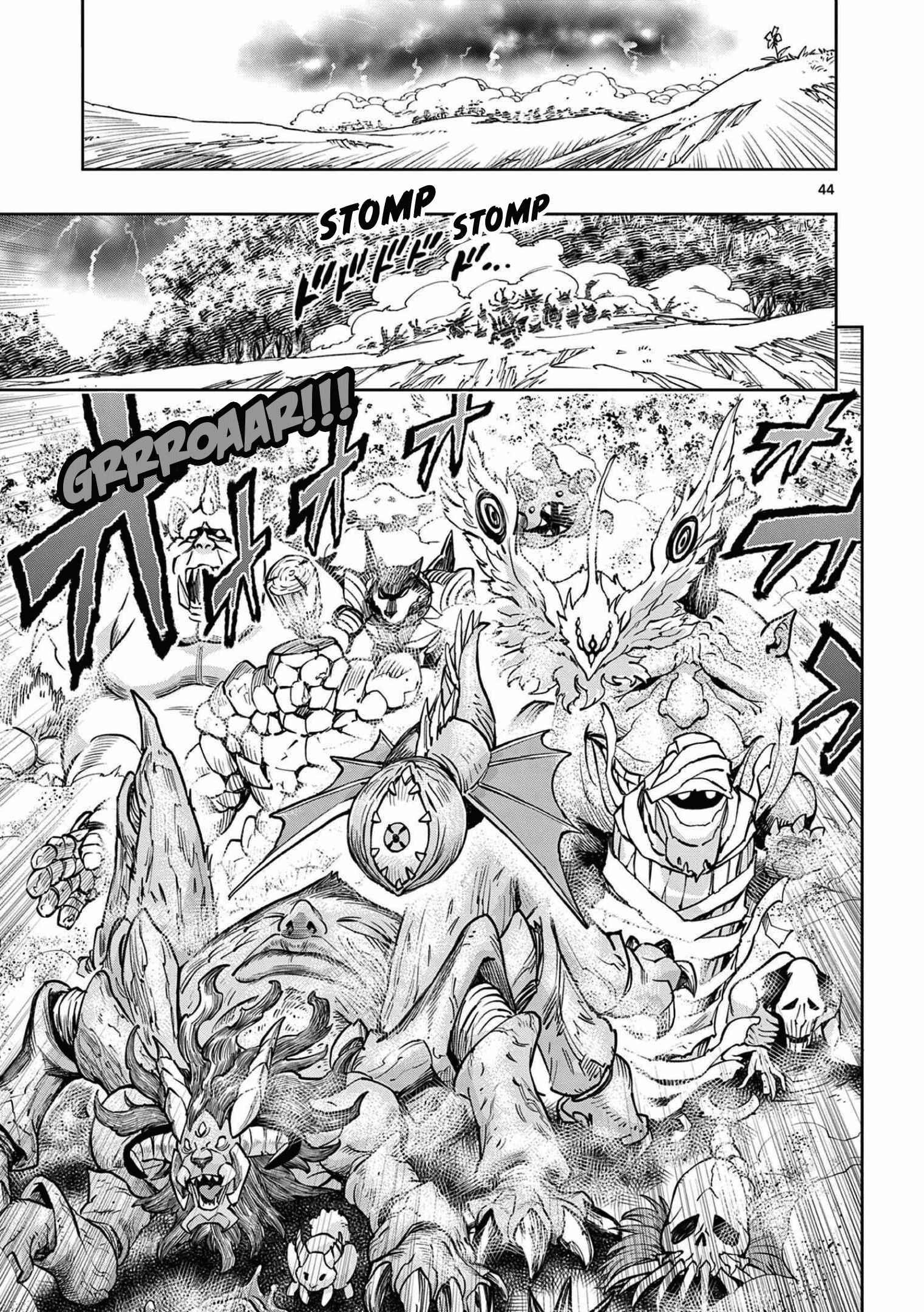 The Strongest Female Masters, Who Are Trying to Raise Me Up, Are in Shambles Over Their Training Policy Chapter 1 - Page 44