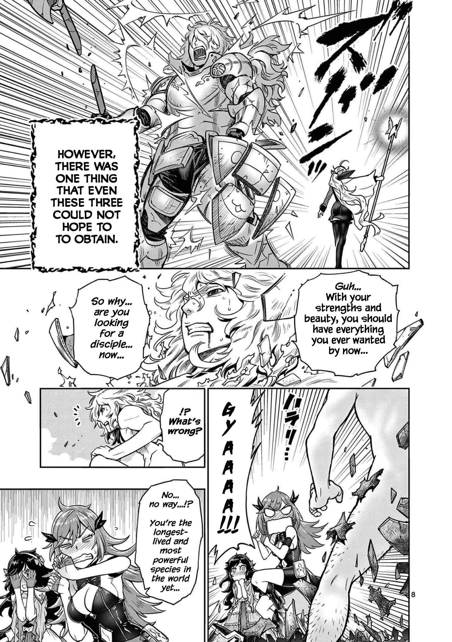 The Strongest Female Masters, Who Are Trying to Raise Me Up, Are in Shambles Over Their Training Policy Chapter 1 - Page 8