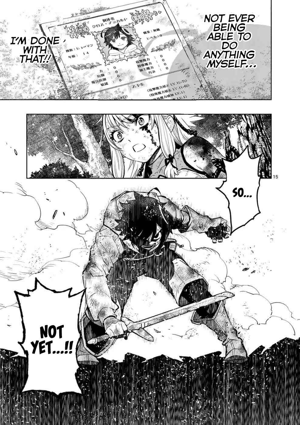 The Strongest Female Masters, Who Are Trying to Raise Me Up, Are in Shambles Over Their Training Policy Chapter 11 - Page 15