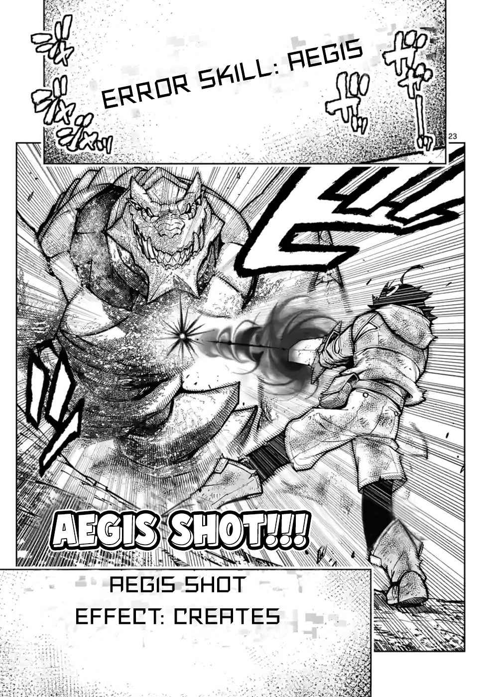 The Strongest Female Masters, Who Are Trying to Raise Me Up, Are in Shambles Over Their Training Policy Chapter 12 - Page 21