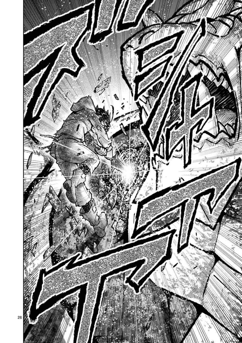 The Strongest Female Masters, Who Are Trying to Raise Me Up, Are in Shambles Over Their Training Policy Chapter 12 - Page 23