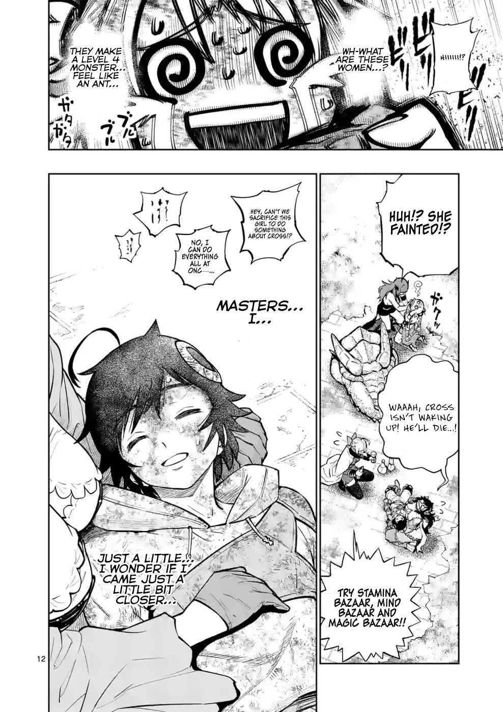 The Strongest Female Masters, Who Are Trying to Raise Me Up, Are in Shambles Over Their Training Policy Chapter 13 - Page 12