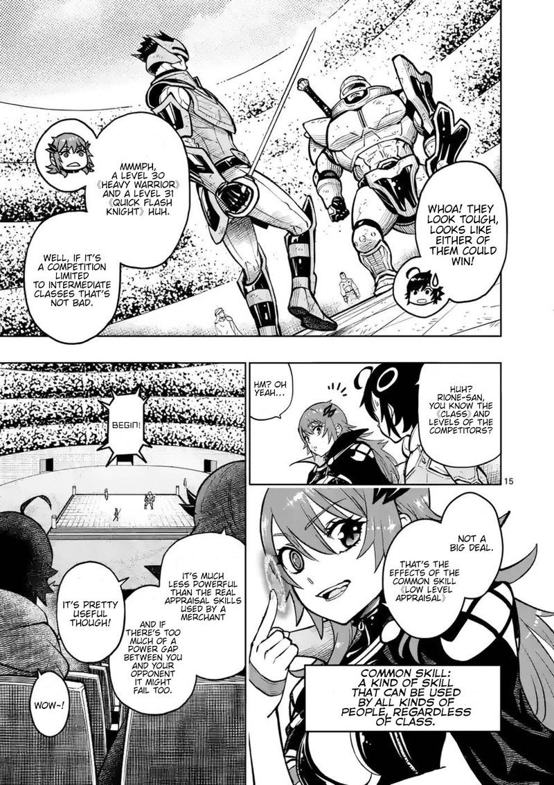 The Strongest Female Masters, Who Are Trying to Raise Me Up, Are in Shambles Over Their Training Policy Chapter 14 - Page 15