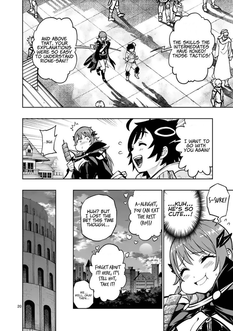 The Strongest Female Masters, Who Are Trying to Raise Me Up, Are in Shambles Over Their Training Policy Chapter 14 - Page 20