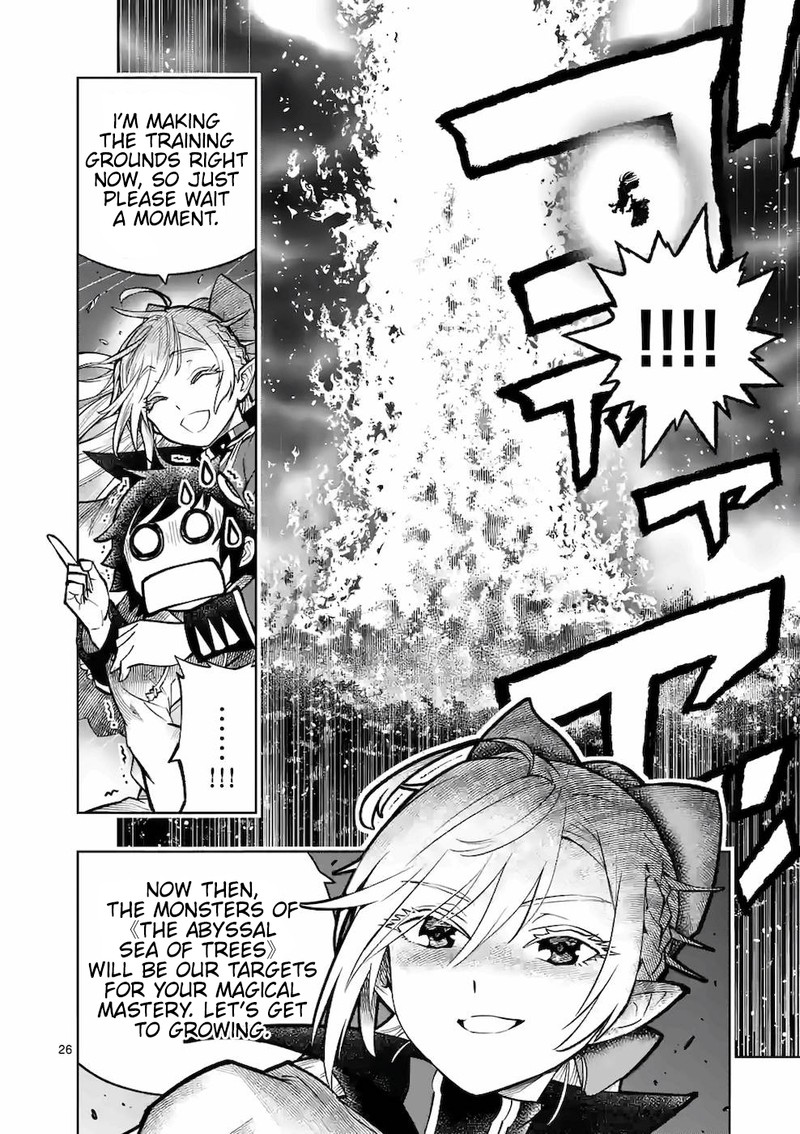 The Strongest Female Masters, Who Are Trying to Raise Me Up, Are in Shambles Over Their Training Policy Chapter 16 - Page 25