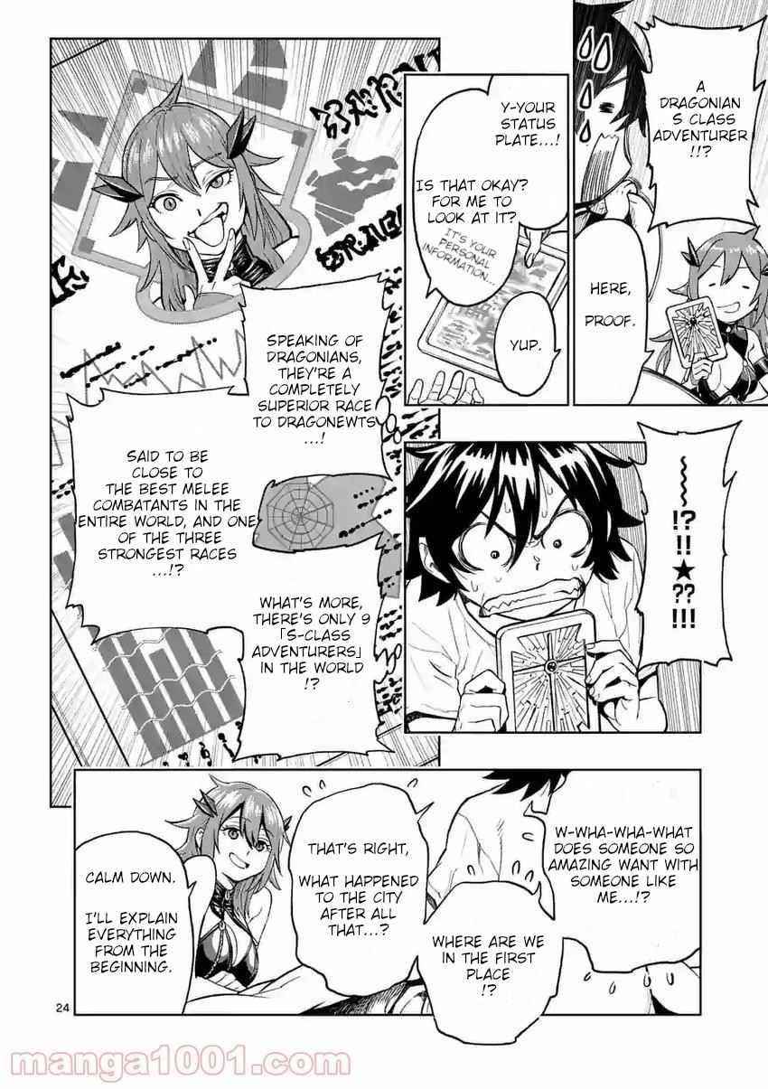 The Strongest Female Masters, Who Are Trying to Raise Me Up, Are in Shambles Over Their Training Policy Chapter 2 - Page 24