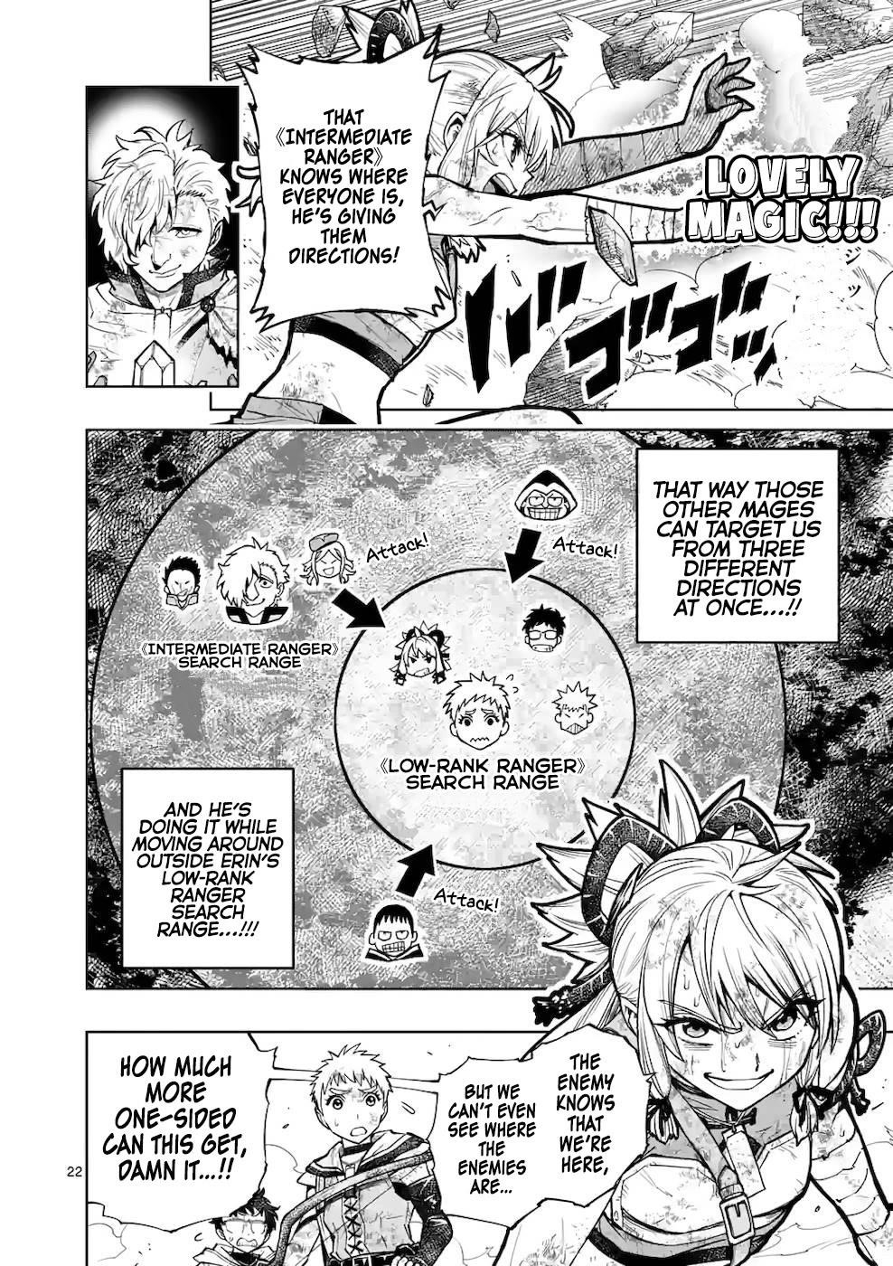 The Strongest Female Masters, Who Are Trying to Raise Me Up, Are in Shambles Over Their Training Policy Chapter 21 - Page 21