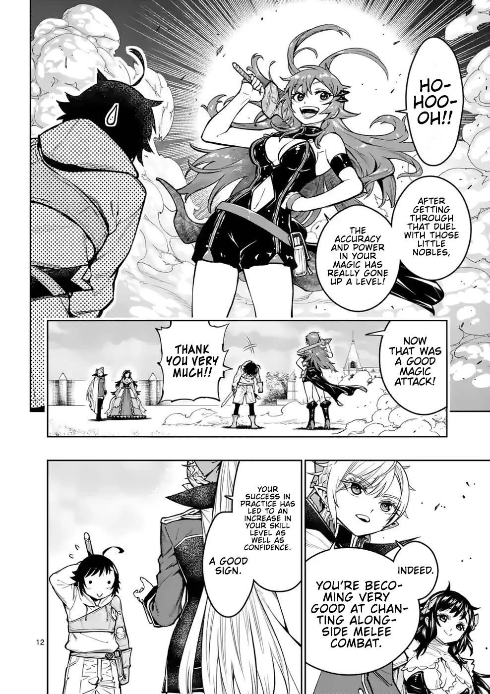 The Strongest Female Masters, Who Are Trying to Raise Me Up, Are in Shambles Over Their Training Policy Chapter 24 - Page 12