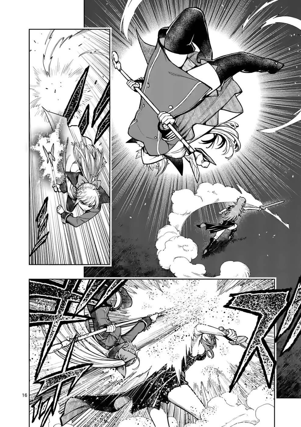 The Strongest Female Masters, Who Are Trying to Raise Me Up, Are in Shambles Over Their Training Policy Chapter 24 - Page 16