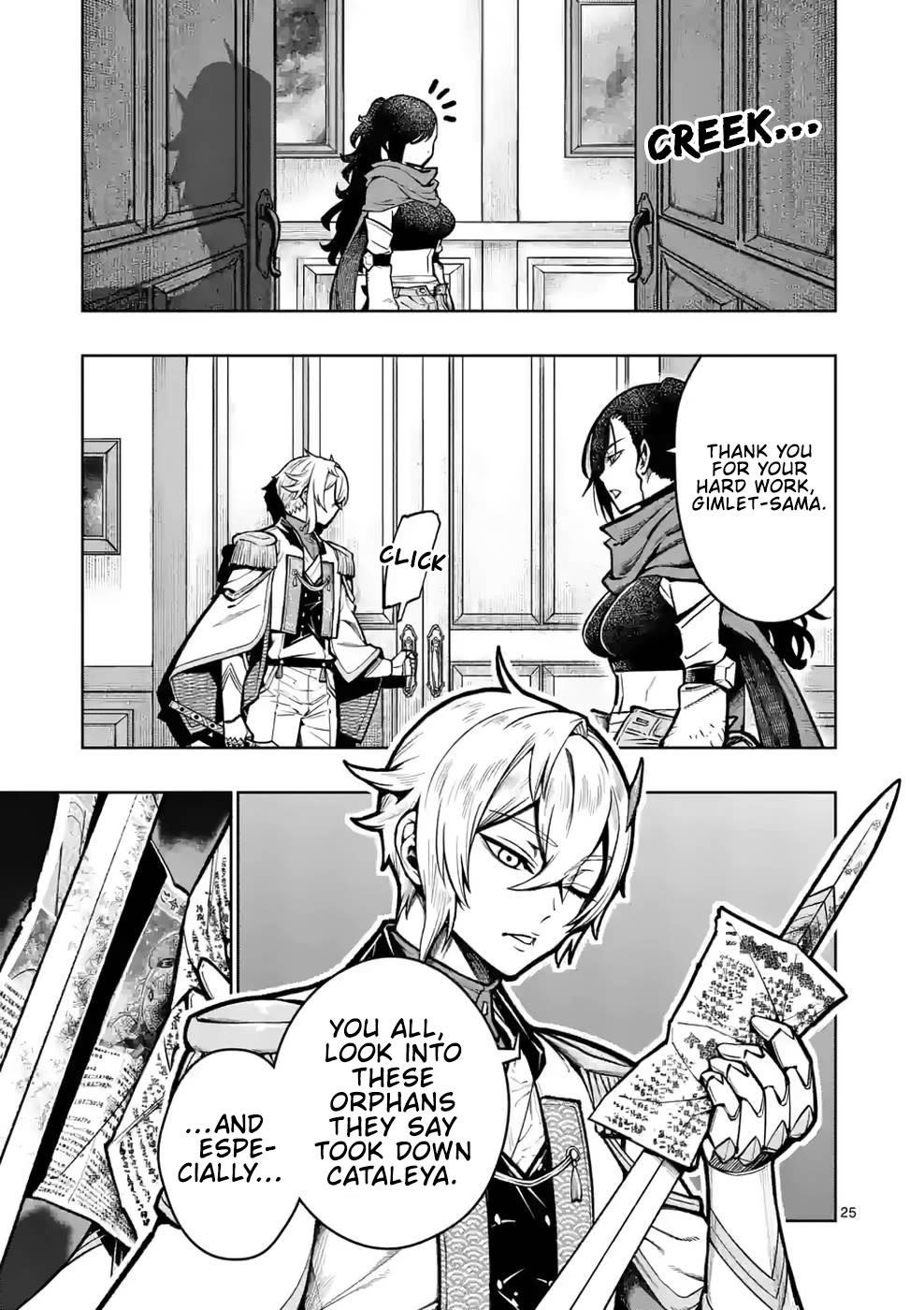 The Strongest Female Masters, Who Are Trying to Raise Me Up, Are in Shambles Over Their Training Policy Chapter 24 - Page 25