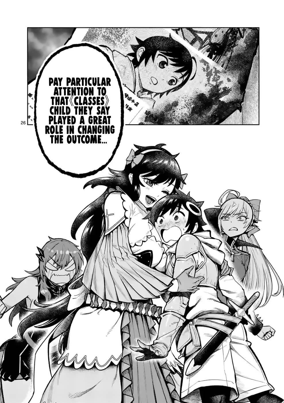 The Strongest Female Masters, Who Are Trying to Raise Me Up, Are in Shambles Over Their Training Policy Chapter 24 - Page 26
