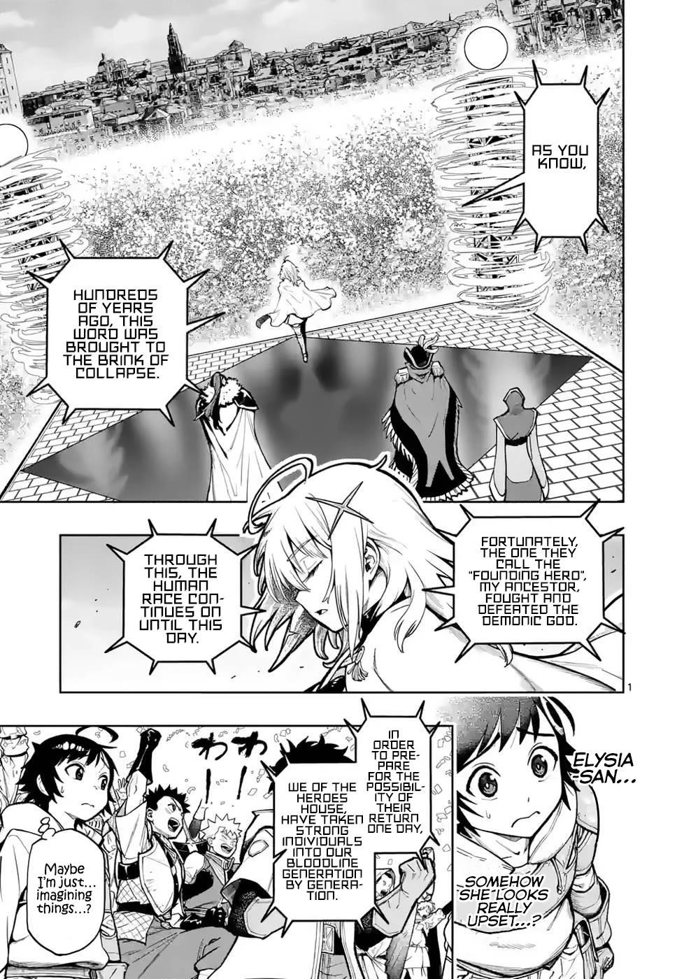 The Strongest Female Masters, Who Are Trying to Raise Me Up, Are in Shambles Over Their Training Policy Chapter 26 - Page 1