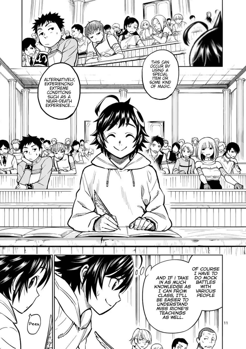 The Strongest Female Masters, Who Are Trying to Raise Me Up, Are in Shambles Over Their Training Policy Chapter 7 - Page 11