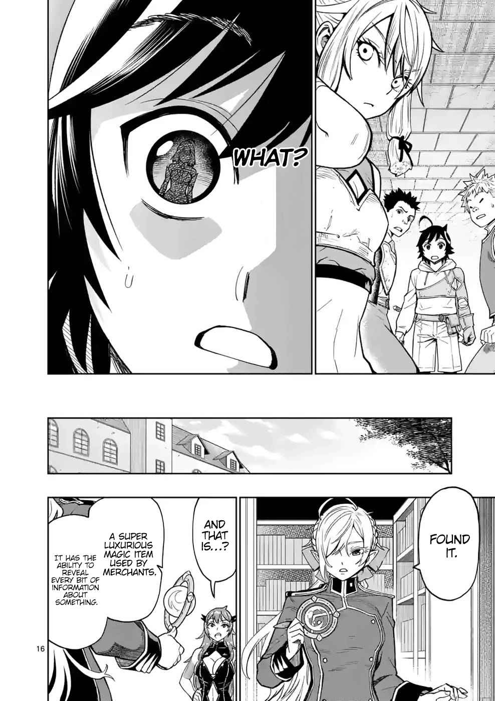 The Strongest Female Masters, Who Are Trying to Raise Me Up, Are in Shambles Over Their Training Policy Chapter 7 - Page 16