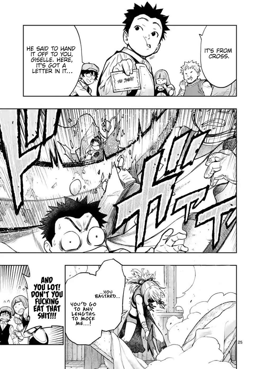 The Strongest Female Masters, Who Are Trying to Raise Me Up, Are in Shambles Over Their Training Policy Chapter 8 - Page 25