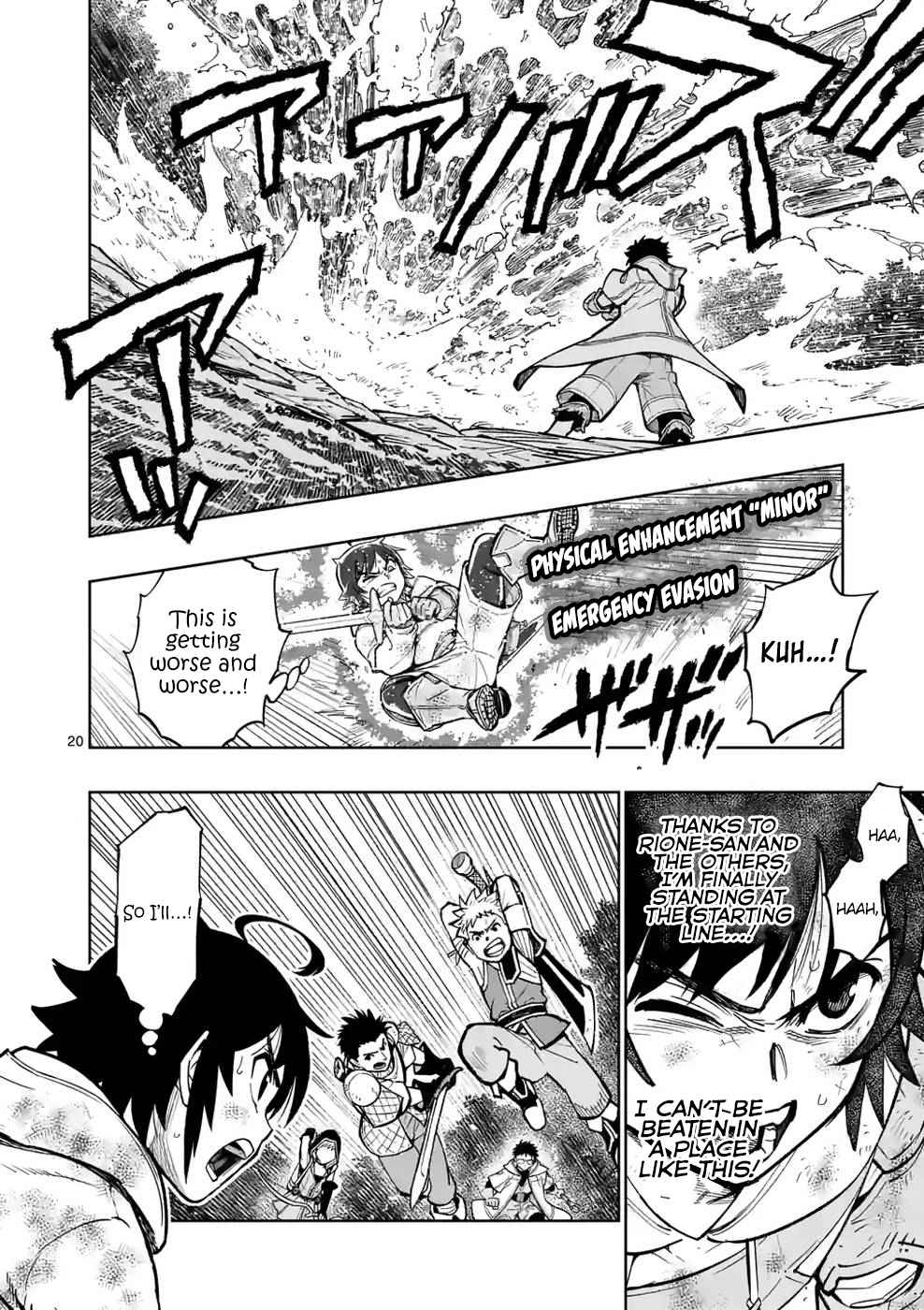 The Strongest Female Masters, Who Are Trying to Raise Me Up, Are in Shambles Over Their Training Policy Chapter 9 - Page 20