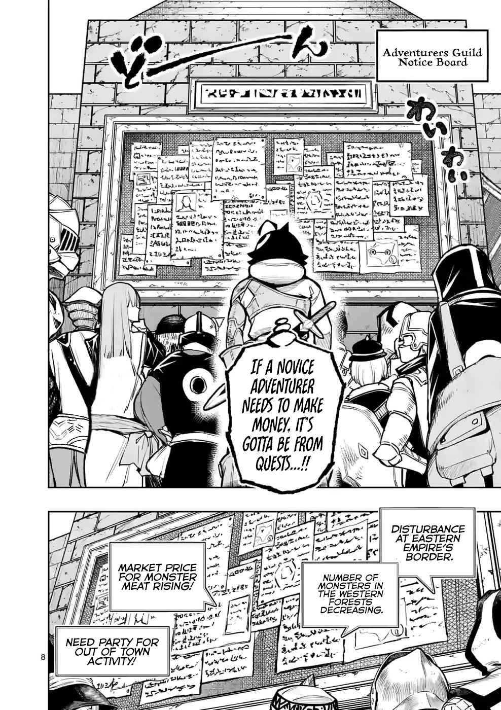 The Strongest Female Masters, Who Are Trying to Raise Me Up, Are in Shambles Over Their Training Policy Chapter 9 - Page 8