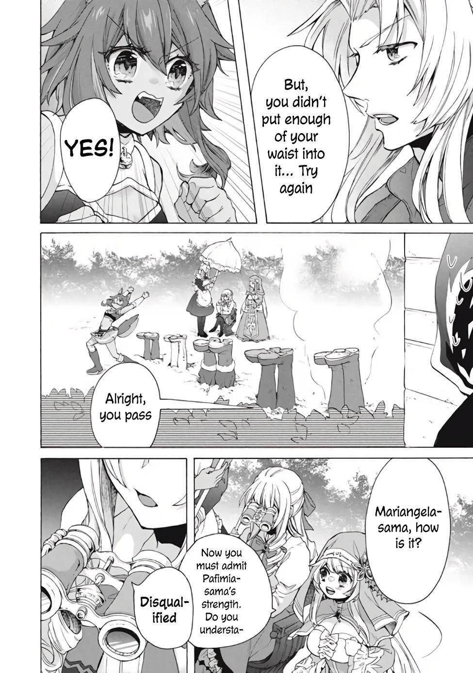 “Kukuku ……. He is the weakest of the Four Heavenly Kings.” I was dismissed from my job, but somehow I became the master of a hero and a holy maiden. Chapter 12.1 - Page 4