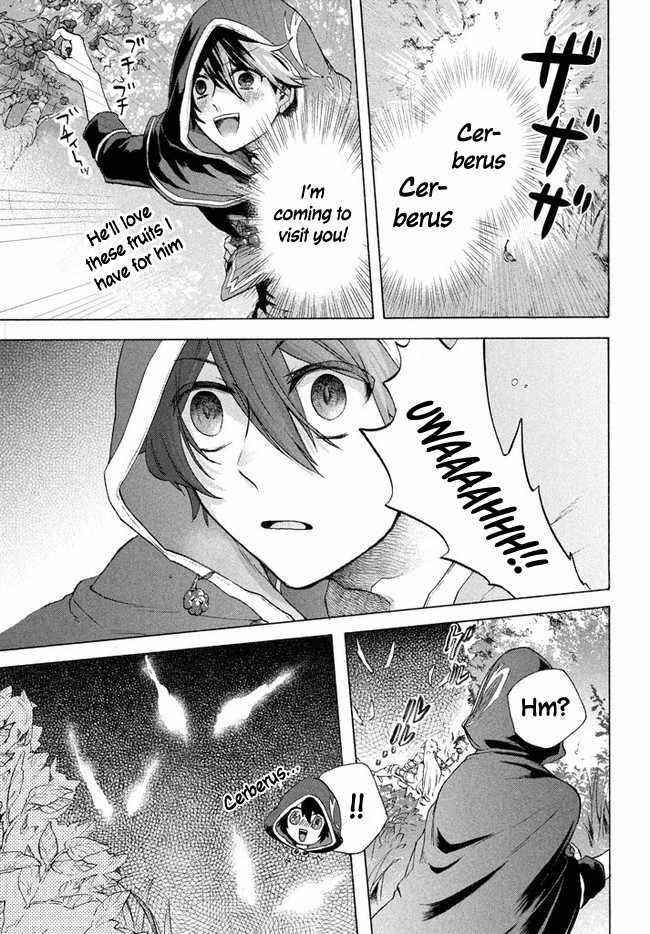 “Kukuku ……. He is the weakest of the Four Heavenly Kings.” I was dismissed from my job, but somehow I became the master of a hero and a holy maiden. Chapter 5.2 - Page 7