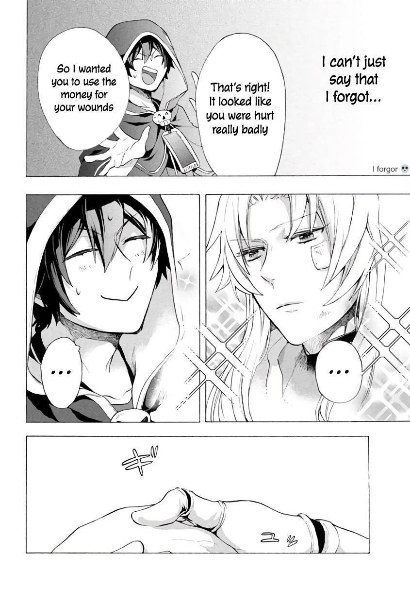 “Kukuku ……. He is the weakest of the Four Heavenly Kings.” I was dismissed from my job, but somehow I became the master of a hero and a holy maiden. Chapter 6.1 - Page 8