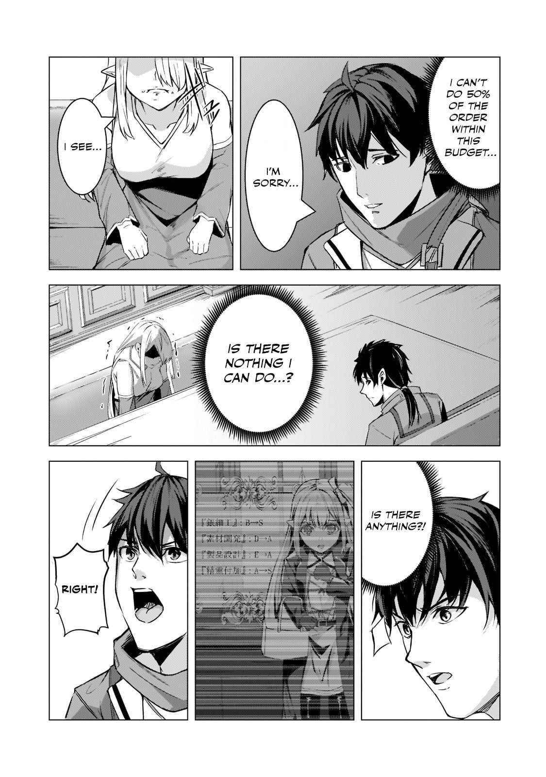 The Kicked Out S-Rank Appraiser Creates the Strongest Guild Chapter 8 - Page 15