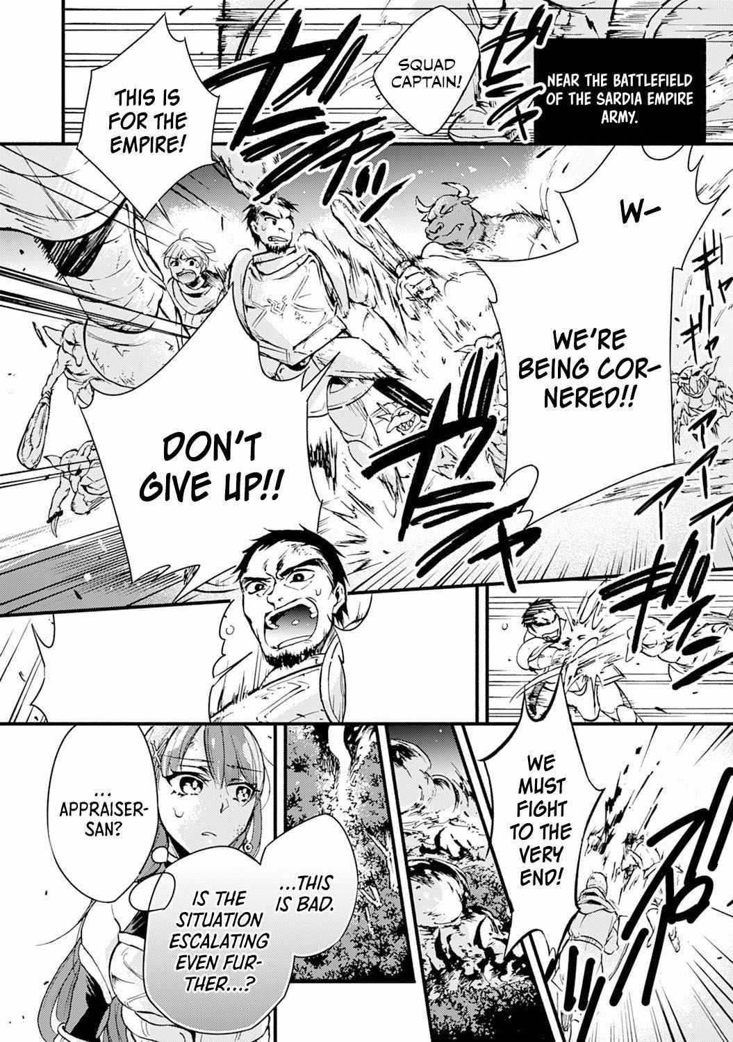 The Solo Necromancer Leading an Immortal Army Transfers to become an SSS-Rank Adventurer Chapter 1 - Page 14