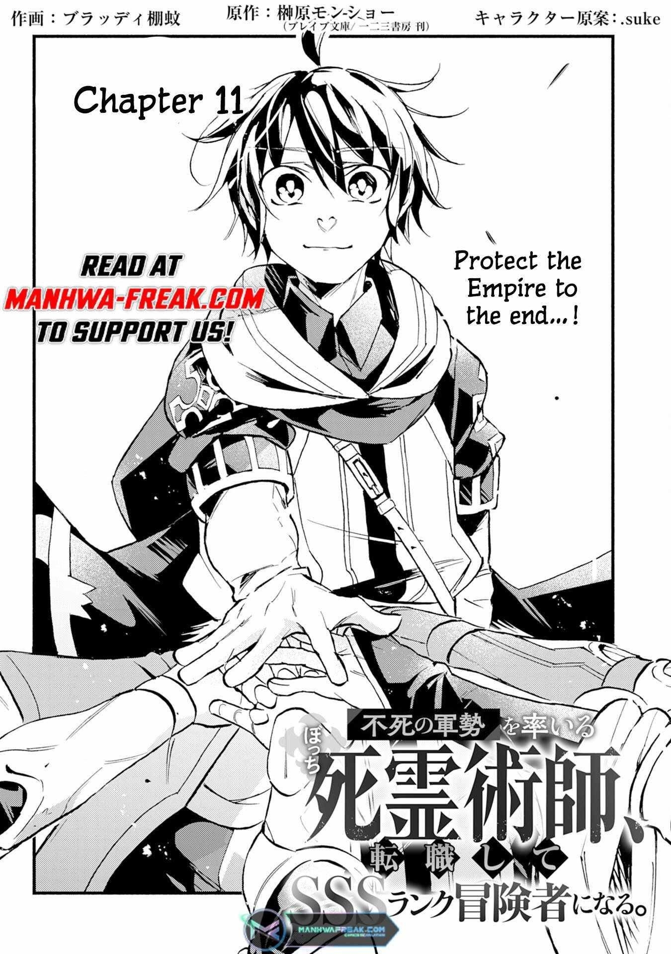 The Solo Necromancer Leading an Immortal Army Transfers to become an SSS-Rank Adventurer Chapter 11 - Page 1