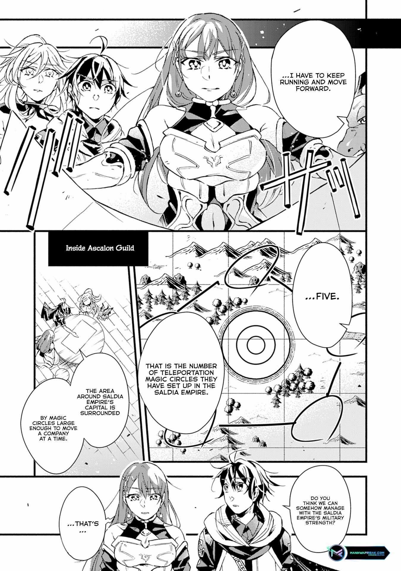 The Solo Necromancer Leading an Immortal Army Transfers to become an SSS-Rank Adventurer Chapter 11 - Page 15