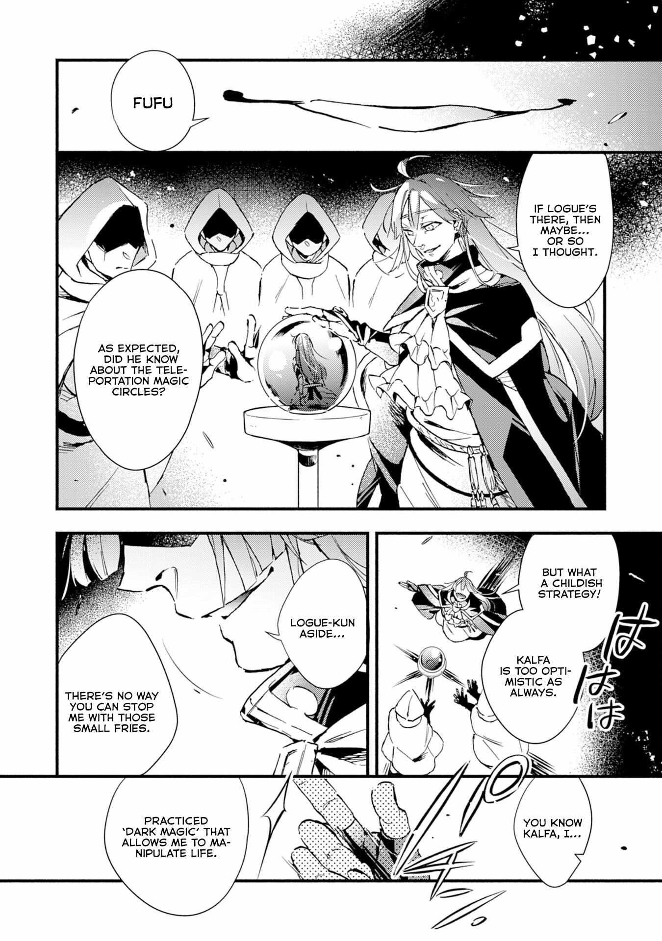 The Solo Necromancer Leading an Immortal Army Transfers to become an SSS-Rank Adventurer Chapter 11 - Page 30