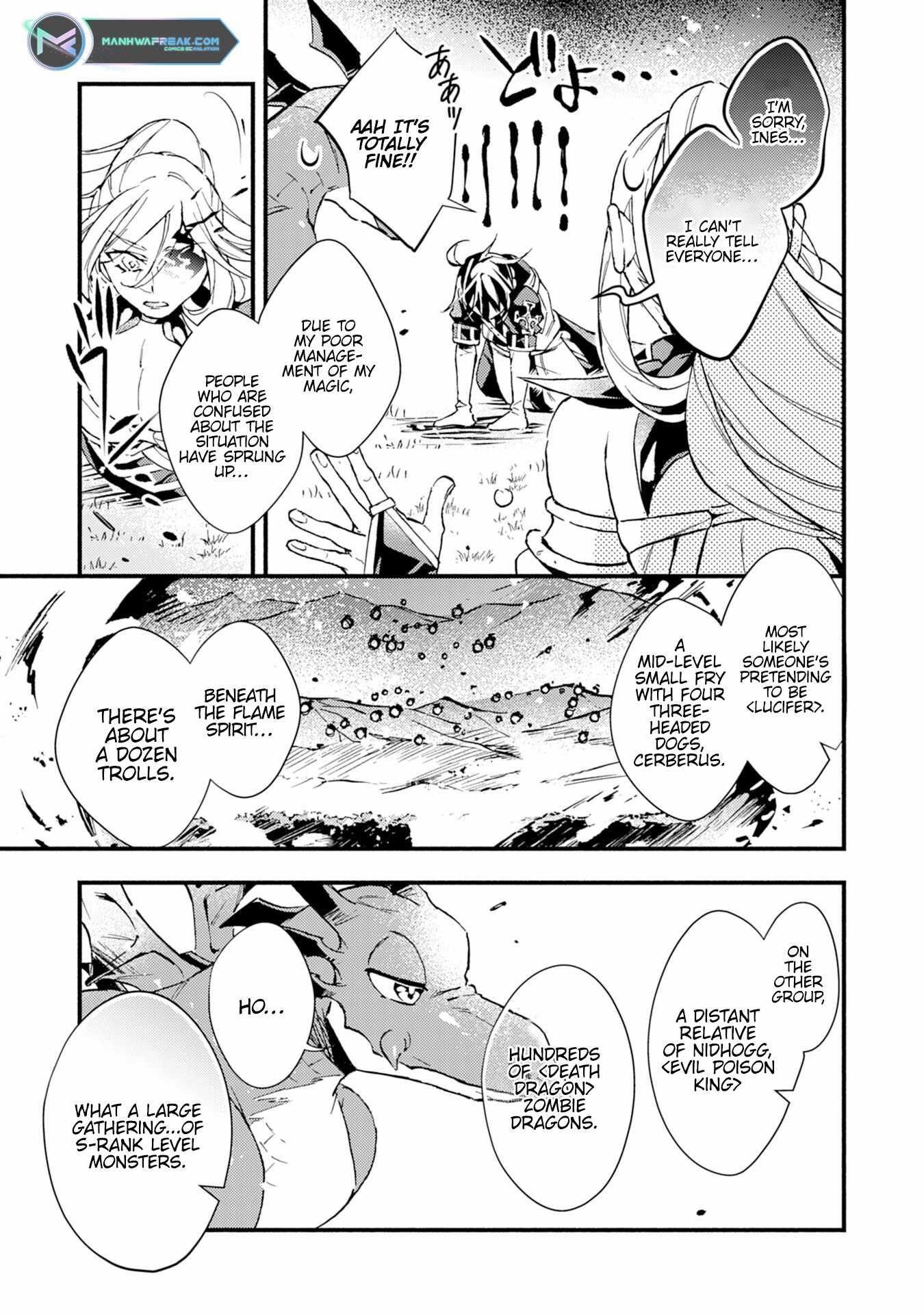 The Solo Necromancer Leading an Immortal Army Transfers to become an SSS-Rank Adventurer Chapter 12 - Page 17