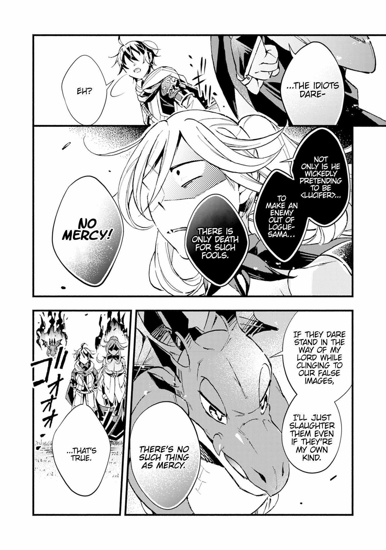 The Solo Necromancer Leading an Immortal Army Transfers to become an SSS-Rank Adventurer Chapter 12 - Page 18