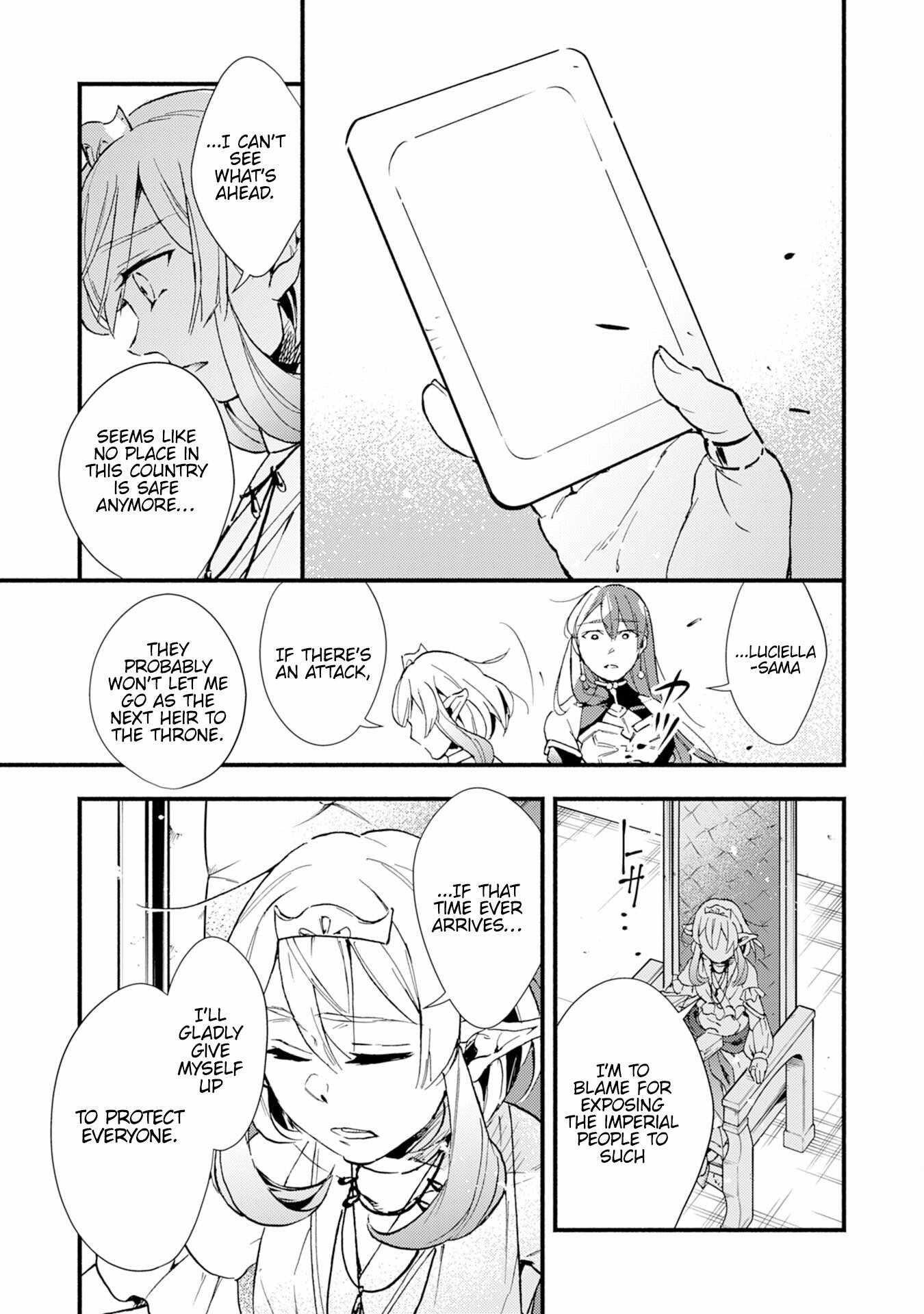 The Solo Necromancer Leading an Immortal Army Transfers to become an SSS-Rank Adventurer Chapter 12 - Page 3