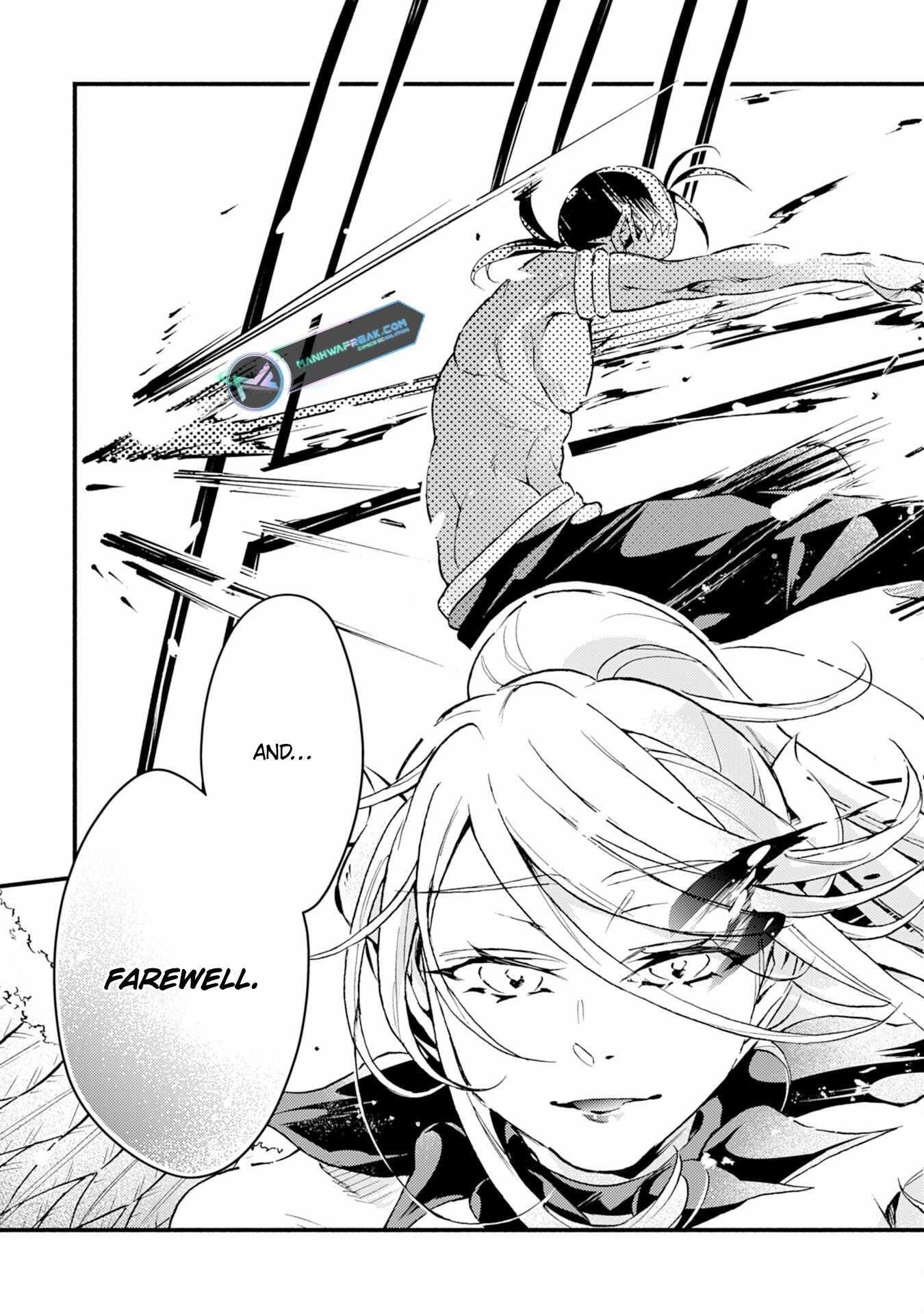 The Solo Necromancer Leading an Immortal Army Transfers to become an SSS-Rank Adventurer Chapter 13 - Page 13