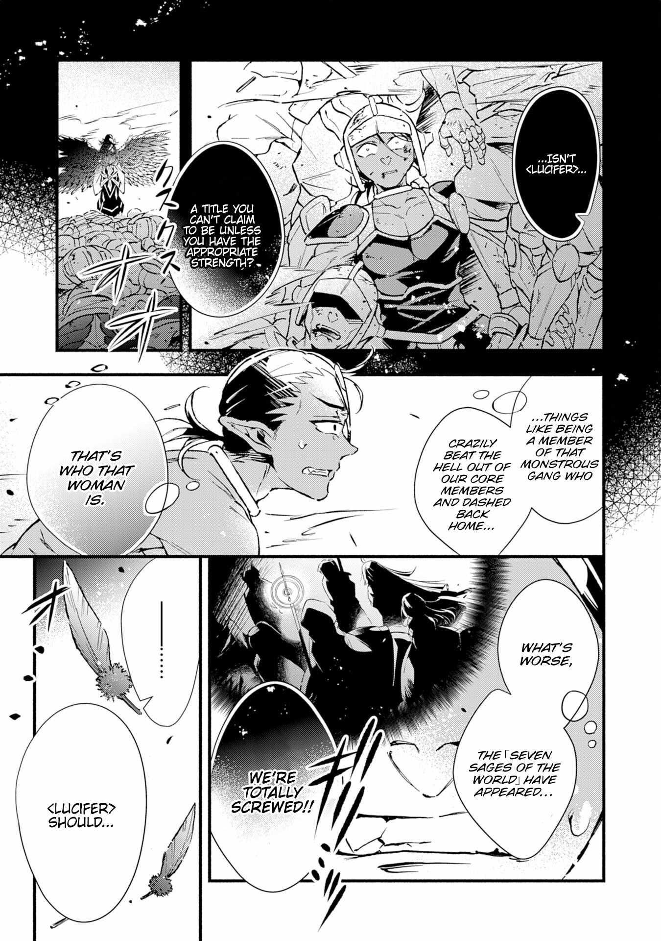 The Solo Necromancer Leading an Immortal Army Transfers to become an SSS-Rank Adventurer Chapter 13 - Page 3