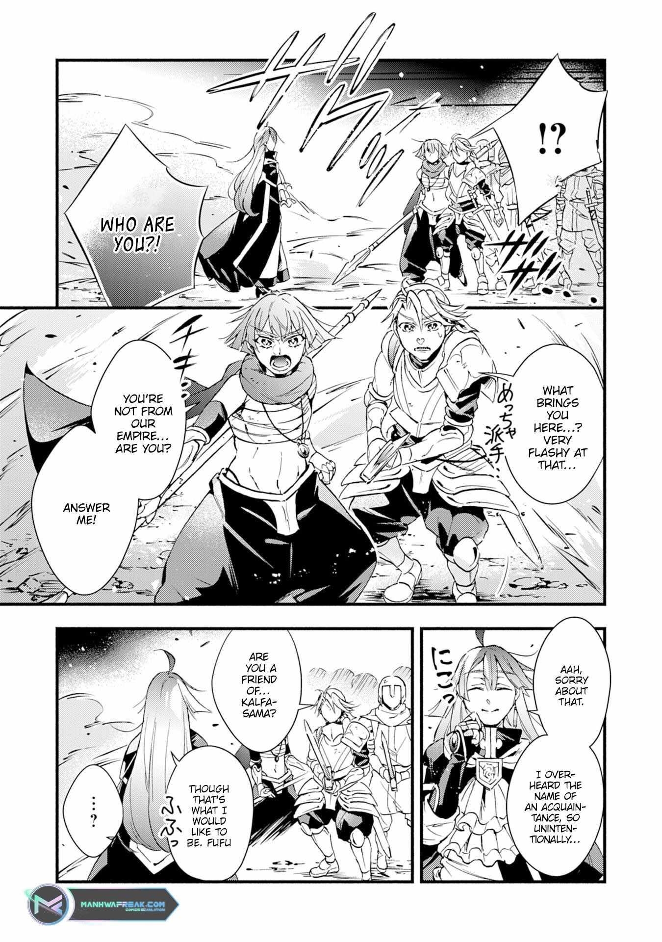 The Solo Necromancer Leading an Immortal Army Transfers to become an SSS-Rank Adventurer Chapter 14 - Page 21