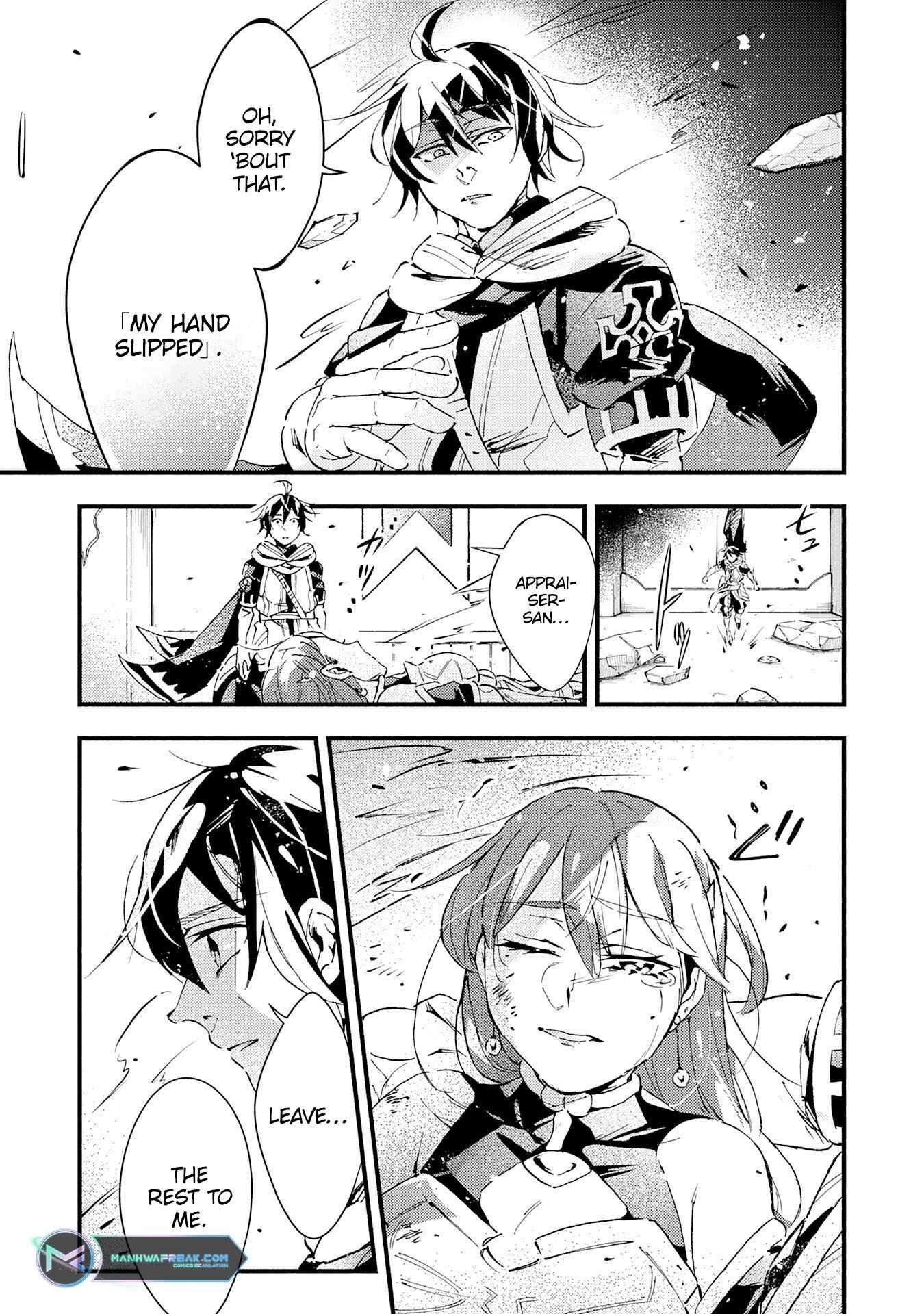 The Solo Necromancer Leading an Immortal Army Transfers to become an SSS-Rank Adventurer Chapter 19 - Page 21