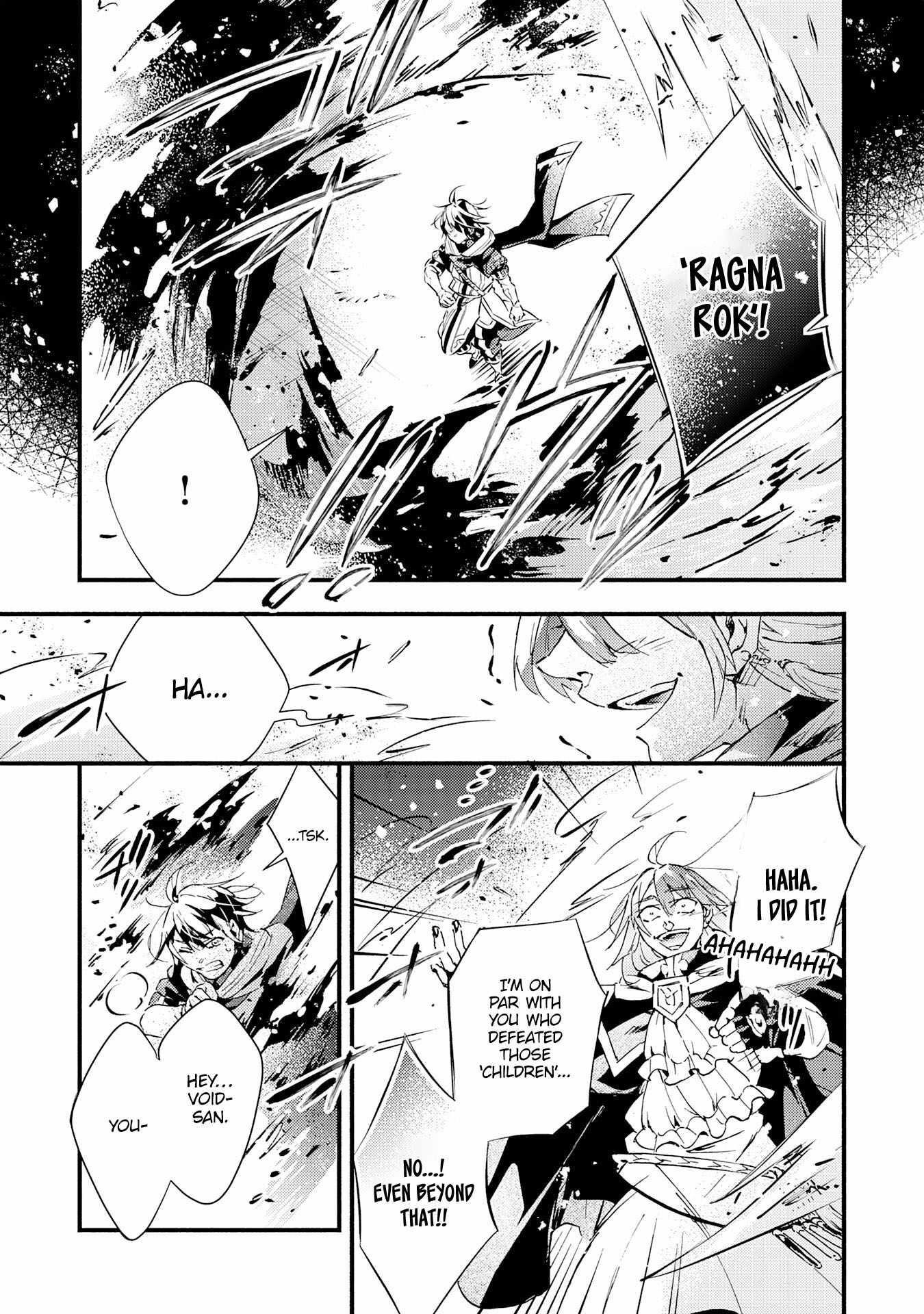 The Solo Necromancer Leading an Immortal Army Transfers to become an SSS-Rank Adventurer Chapter 19 - Page 27