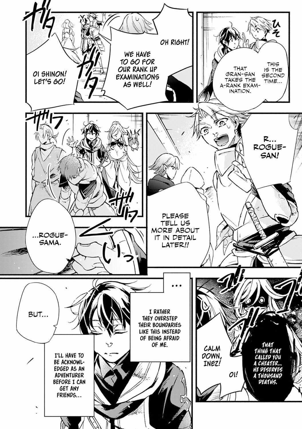 The Solo Necromancer Leading an Immortal Army Transfers to become an SSS-Rank Adventurer Chapter 2 - Page 16