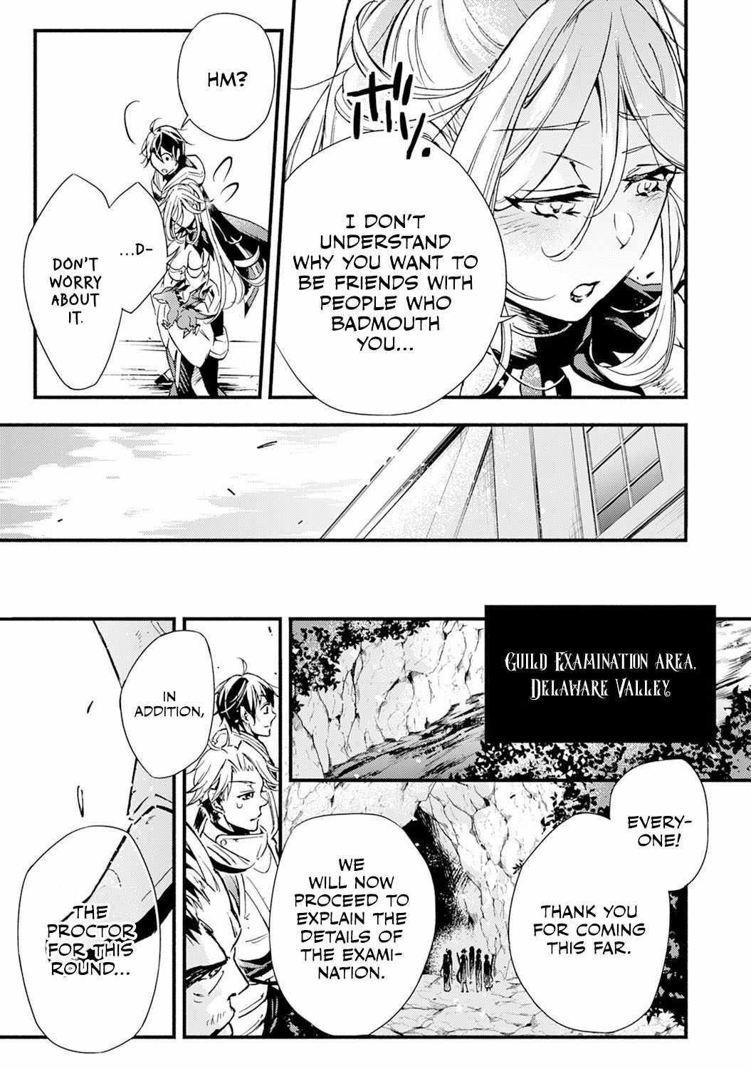 The Solo Necromancer Leading an Immortal Army Transfers to become an SSS-Rank Adventurer Chapter 2 - Page 17