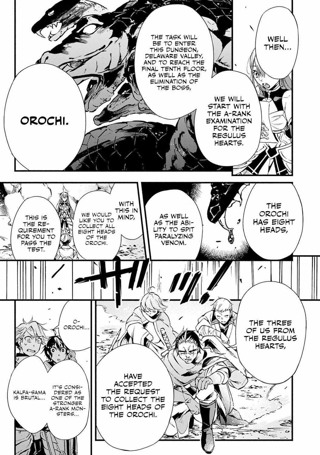 The Solo Necromancer Leading an Immortal Army Transfers to become an SSS-Rank Adventurer Chapter 2 - Page 21