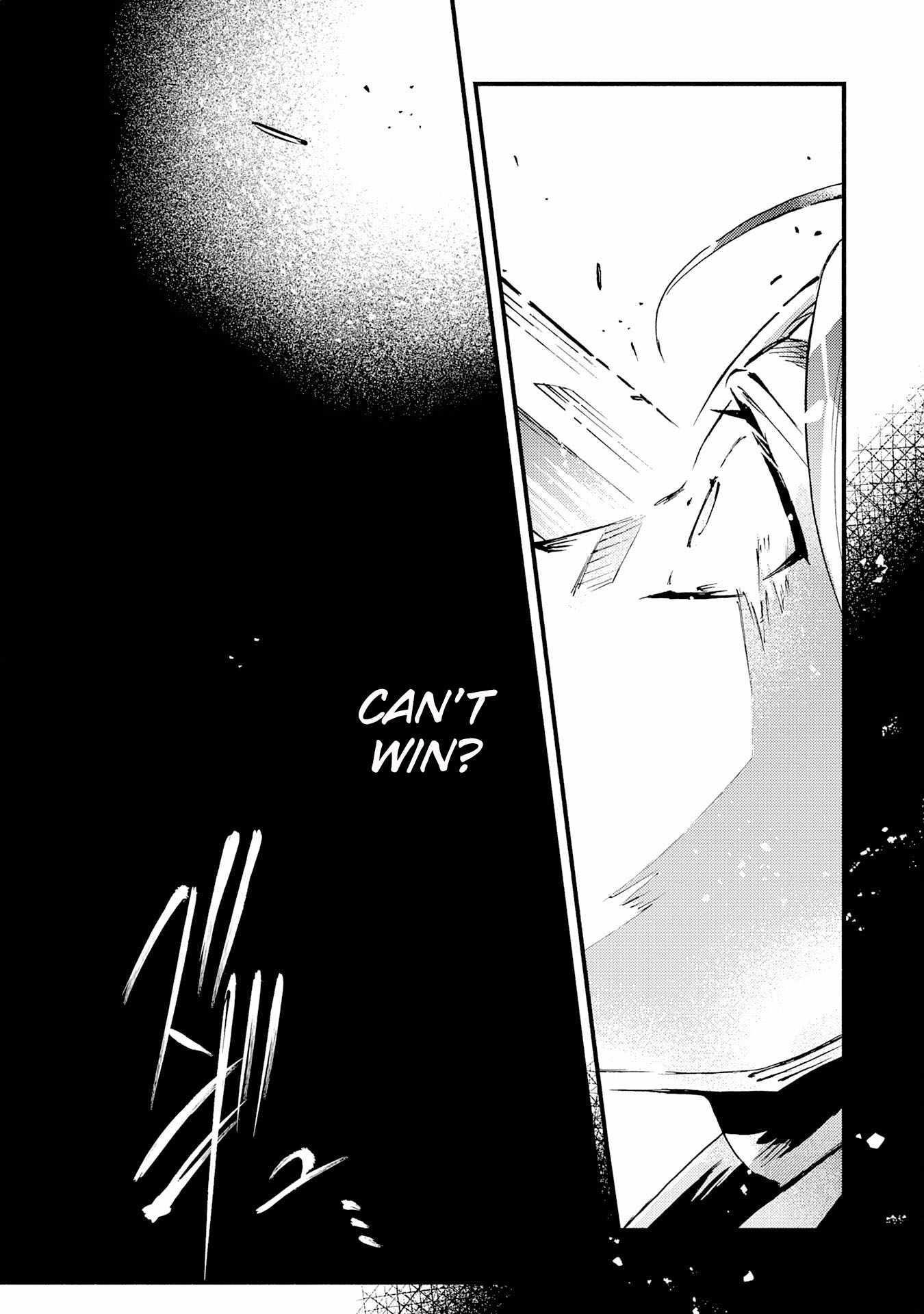 The Solo Necromancer Leading an Immortal Army Transfers to become an SSS-Rank Adventurer Chapter 20 - Page 15