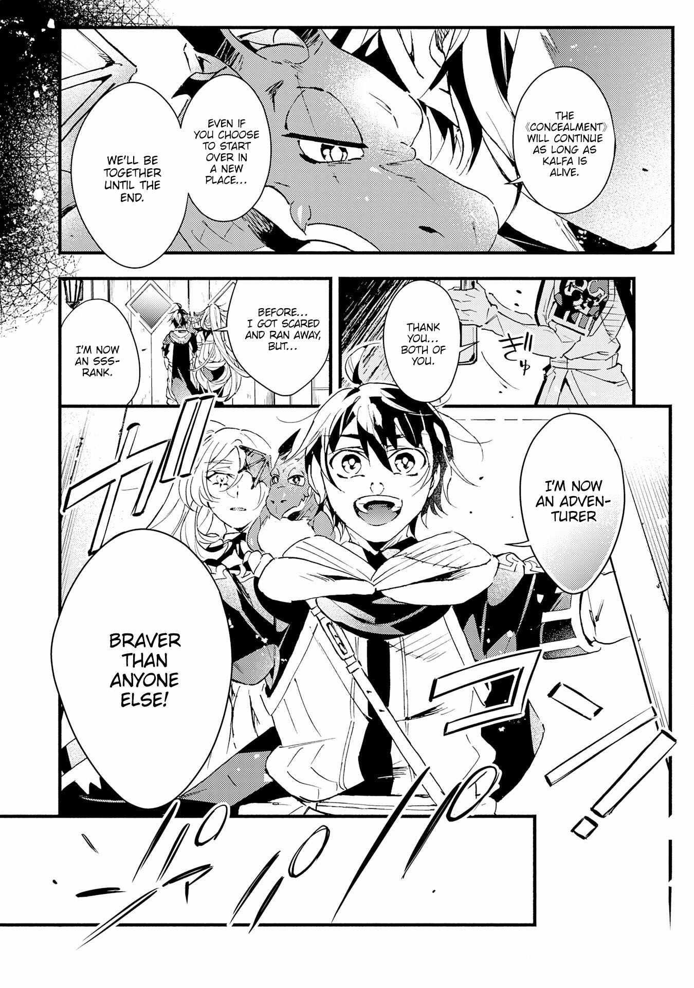 The Solo Necromancer Leading an Immortal Army Transfers to become an SSS-Rank Adventurer Chapter 20 - Page 34